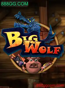 Descubra o Mundo do Jogo BigWolf e Como Jogar
